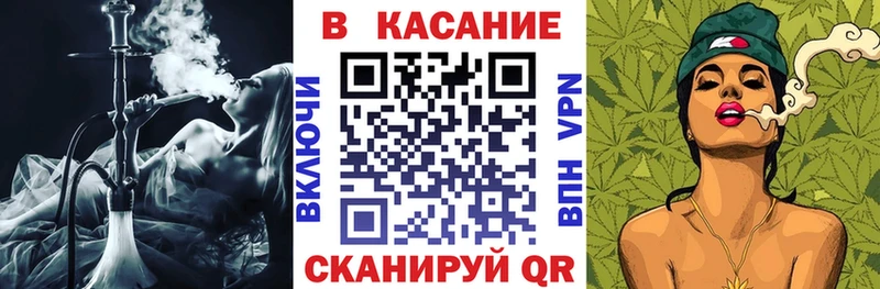 Где продают наркотики Заволжск АМФ  LSD-25  Alpha PVP  Мефедрон 