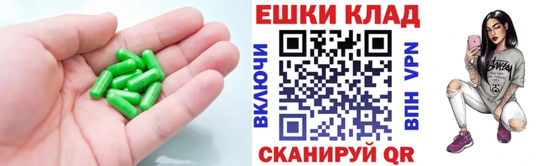 Экстази Дубай  Заволжск 