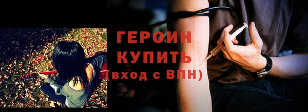 экстази Верхнеуральск