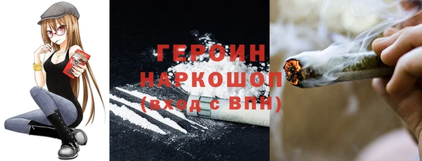 МДПВ Верхний Тагил