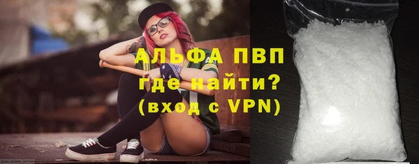 МДПВ Верхний Тагил