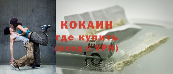 твердый Вязники