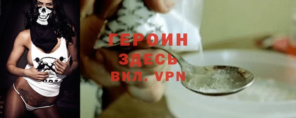 прущий лед Иноземцево