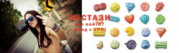 крисы Кущёвская