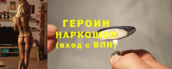 твердый Вязники