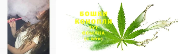 мдма Володарск