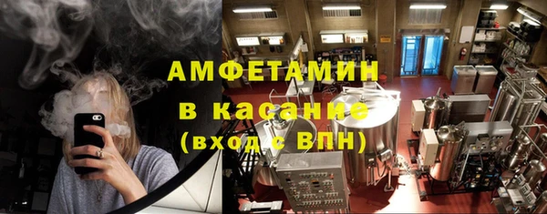 бошки Верея