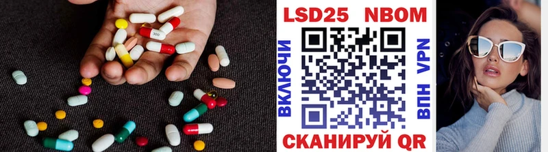 ЛСД экстази ecstasy  где купить наркоту  OMG как зайти  Заволжск 